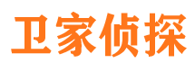 新兴捉小三公司